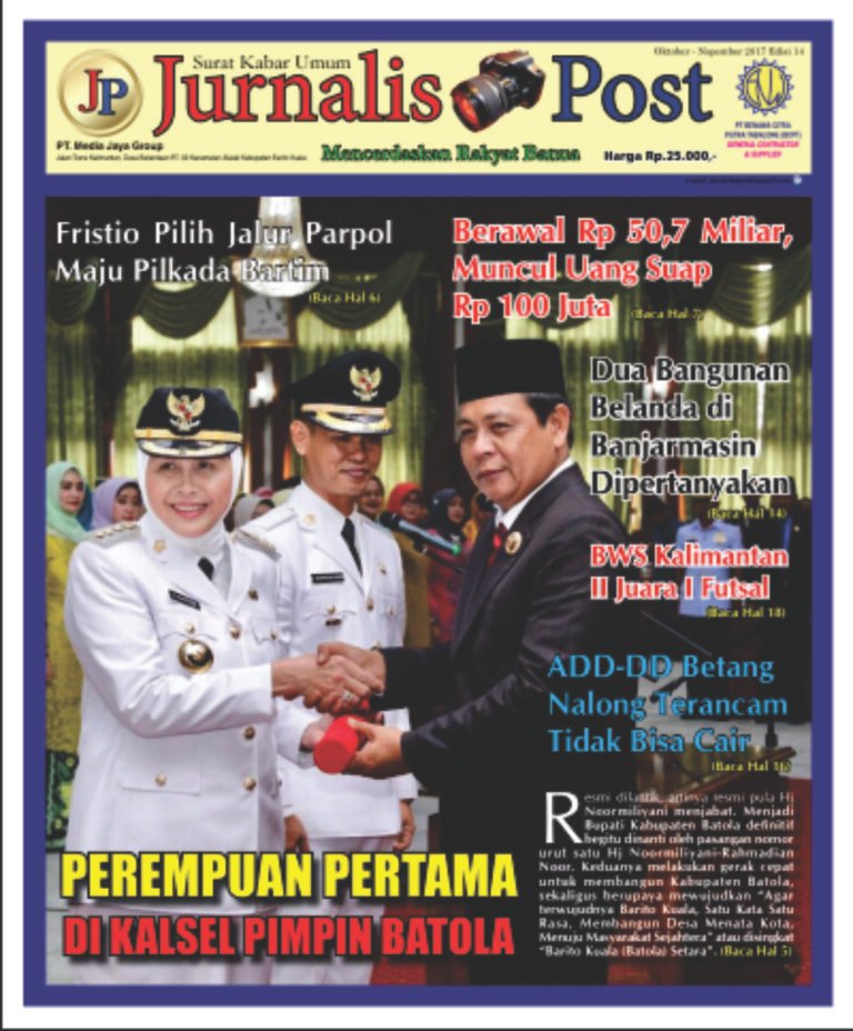 edisi14